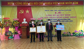 Xã Bình Đông đón nhận danh hiệu xã đạt chuẩn nông thôn mới