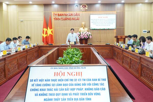 Hội nghị sơ kết 1 năm thực hiện Chỉ thị 32 về chống khai thác IUU